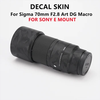 Наклейка для объектива Sigma 70 F2.8, Наклейка для кожи Sigma 70mm f/2.8 DG Macro Art для Sony E Mount, Защитное Покрытие для объектива, Пленка-наклейка