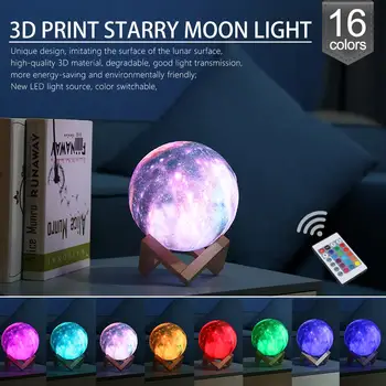 Настольные лампы с 3D принтом Звездного неба и Луны, ночные светильники с деревянным держателем, разноцветный сенсорный выключатель, меняющий цвет на 16 цветов, Декор для рабочего стола