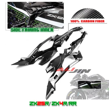 Настоящее Сухое Углеродное Волокно Для KAWASAKI Ninja ZX25R ZX4R ZX-4RR ZX4RR 2020-2024 Мотоциклетный Обтекатель Боковой Верхней Рамы Внутренняя Панель Крышки