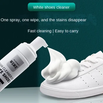 Небольшое портативное средство для чистки белой обуви, бесплатная чистка, средство для чистки кроссовок, средство для обеззараживания и удаления пожелтевшей пены, химчистка