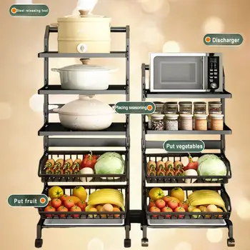 Новая Кухонная стойка для хранения Для дома С несколькими слоями Для кухонных овощей и фруктов, Подвижная и организованная Корзина-тележка