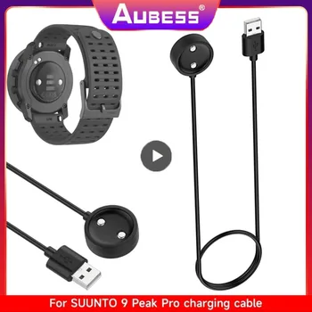 Новейший USB-кабель для зарядки Suunto Vertical Держатель для часов, шнур зарядного устройства, адаптер, док-станция, магнитный кронштейн, подставка для Suunto Vertical