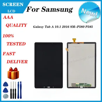 Новый 10,1 дюймовый Для Samsung Galaxy P580 P585 ЖК-дисплей с Сенсорным экраном, Дигитайзер, Датчики В Сборе, Замена панели