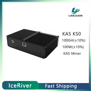 Новый IceRiver KS0 100Gh/S 65 Вт KAS Miner Kaspa Горная машина Срок поставки с 15 по 25 августа