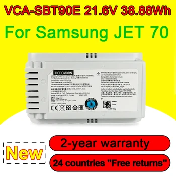 Новый VCA-SBT90E Для Samsung Jet70 Аккумулятор Для Пылесоса 21,6 V 38.88Wh 1.8Ah Литий-ионные Аккумуляторы Высокого Качества