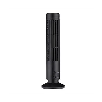 Новый башенный вентилятор USB, безлопастный вентилятор, башенный электрический вентилятор, мини вертикальный кондиционер, безлопастный стоячий вентилятор, черный