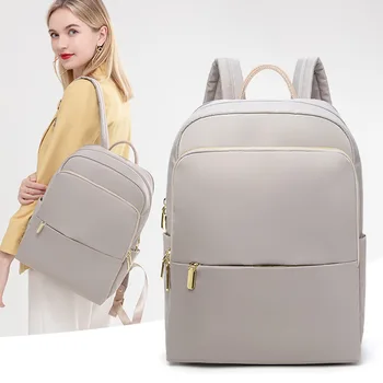 Новый Оксфордский водонепроницаемый Женский рюкзак, Модная 14-дюймовая сумка для ноутбука, высококачественный рюкзак Большой емкости