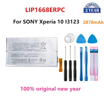Новый сменный аккумулятор LIP1668ERPC емкостью 2870 мАч для телефона SONY Xperia 10 I3123 + инструменты