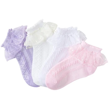 Носки для девочек, весенне-летние полиэстеровые кружевные носки принцессы, Детские носки для девочек от 1 до 12 лет, 4 пары