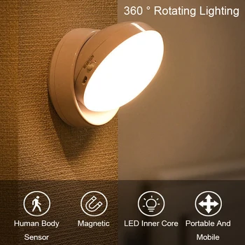 Ночник с датчиком движения, Беспроводной светодиодный настенный светильник, USB-Аккумуляторные прикроватные лампы PIR LED, индукционные светильники 5 В для спальни, коридора