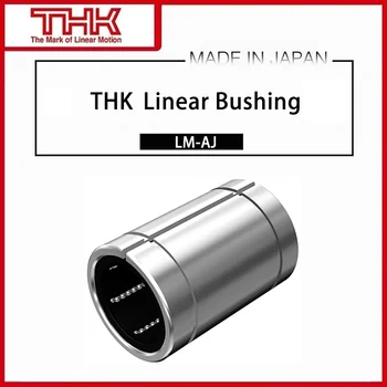 Оригинальная новая линейная втулка THK LM LM35-линейный подшипник AJ LM35AJ