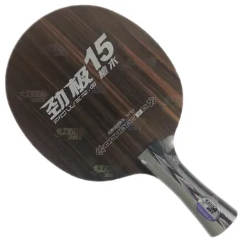 Оригинальный DHS Power G15 (PG15, PG 15) лезвие для настольного тенниса ракетки для настольного тенниса спортивная ракетка racquert спортивные лопатки для пинг-понга