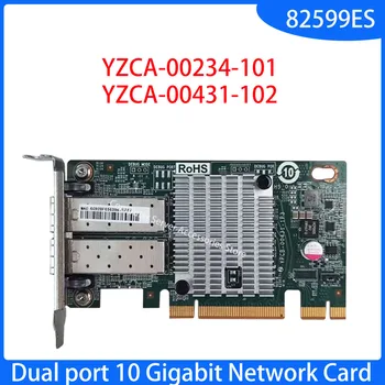 Оригинальный YZCA-00234-101 YZCA-00431-102 X520-DA2 82599ES Двухпортовый 10 Гигабитный адаптер для сервера PCIe Сетевая карта управления