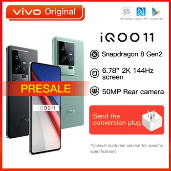 Оригинальный Мобильный телефон VIVO iQOO11 iqoo 11 5G 6,78 Дюймов AMOLED Snapdragon 8 Gen2 120 Вт SuperFlash Charge 50 М Тройная Камера NFC