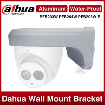 Оригинальный Настенный Кронштейн для видеонаблюдения Dahua, Водонепроницаемые Алюминиевые Защитные Аксессуары Для DH Камеры PFB203W/204W PFB205W-E