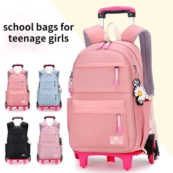Ортопедическая школьная сумка для ребенка на колесиках, водонепроницаемый рюкзак для учащихся начальных классов, дорожная сумка для девочек-подростков, школьные сумки на тележке