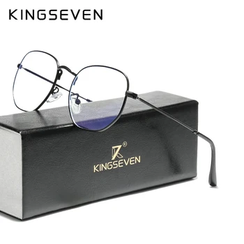Очки KINGSEVEN Titanium с защитой от синего Света, Мужские Новые Очки, Очки, Антисиневые Компьютерные очки для женщин