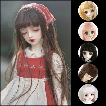 Парики для кукол BJD подходят для размера 1/3 1/4 1/6 1/8 и куклы Blythes 1/6 стильные новые нежные прямые волосы с аккуратной челкой