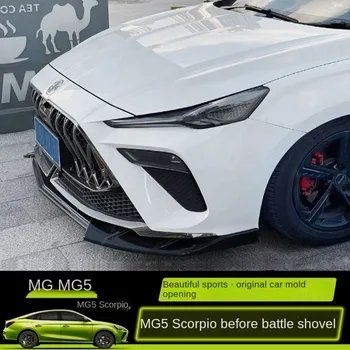 Передняя Губа MG 5 Scorpio Детали для внешней отделки и модификации Автомобилей Запчасти Аксессуары Автомобильные Наклейки