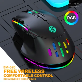 Перезаряжаемая беспроводная мышь, 10 кнопок, беспроводная мышь 2.4G, 3200 точек на дюйм, Регулируемая RGB подсветка для ноутбука, настольного компьютера