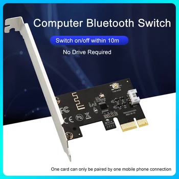 Переключатель сброса питания компьютера PCIe-карта для настольного КОМПЬЮТЕРА, совместимое с Bluetooth приложение, пульт дистанционного управления для дома