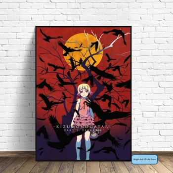 Плакат с аниме Кизумоногатари, обложка, фотопечать, холст, настенное искусство, домашний декор (без рамы)