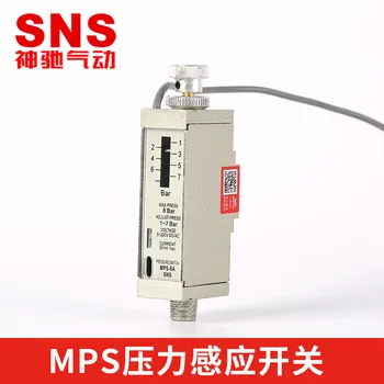 Пневматический индукционный контроллер SNS Shenchi Mps-6a, нормально открытый индукционный переключатель с регулируемым давлением, прямые продажи