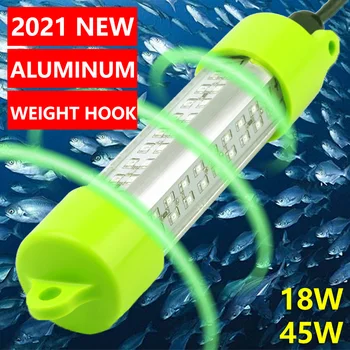 Подводная Белая Погружная синяя силовая приманка, привлекающая Зеленую алюминиевую Рыбу для Рыбалки, Желтый свет
