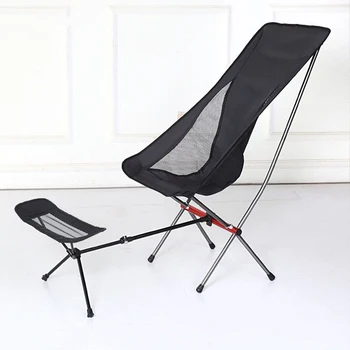 Подставка для ног Moon Chair Диаметром 18-30 мм, Универсальное кресло с откидной Спинкой, полностью алюминиевый Кронштейн, Кресло