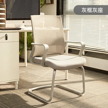 Подушка для подушки Дизайнерское офисное кресло Роскошный Эргономичный Удобный Офисный стул Подушка для спины Cadeira De Escritorio Компьютерное кресло