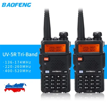 Портативная рация BaoFeng UV-5R Трехдиапазонная BF-R3 UV-5RX3 136-174 МГц 220-260 МГц 400-520 МГц для любительской радиолюбительства (2 шт.)
