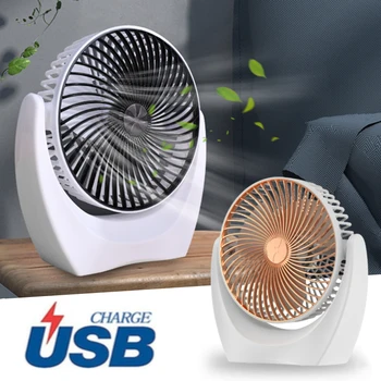 Портативный USB-мини-охладитель для зарядки, ручной бесшумный охлаждающий вентилятор, воздушный охладитель, трехскоростные регулируемые настольные вентиляторы для офиса и дома