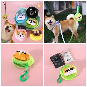 Портативный плюшевый кошелек для монет в виде собаки, креативный корейский стиль, мультяшный мешок для собачьих какашек на молнии, сумка для мелочей для мужчин