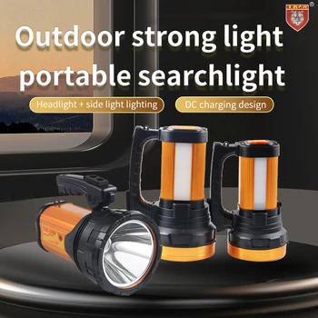 Портативный светодиодный прожектор Прожекторы Самый мощный прожектор наружный спасательный фонарь