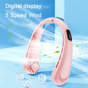 Портативный Шейный вентилятор USB Перезаряжаемый охладитель воздуха Mini 5 Скоростей Цифровой дисплей Отключение звука При сильном ветре Электрический вентилятор для спортивного подарка