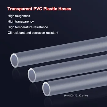 Прозрачные Пластиковые Шланги из ПВХ Высококачественная Трубка Водяного насоса 2 3 4 5 6 7 8 9 10 12 13 14 16 19 25 30 32 38 45 внутренний диаметр 50 мм