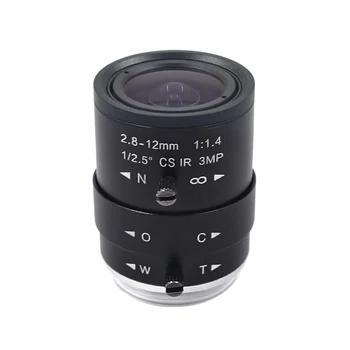 Промышленная 3-Мегапиксельная HD камера видеонаблюдения Объектив 2,8-12 мм с переменным Фокусным расстоянием Ручной Зум-фокус CS Крепление Металлический Корпус 650 нм ИК-фильтр