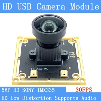 Промышленное Чистое Физическое Видеонаблюдение с низким уровнем искажений HD 500 Вт SONY IMX335 UVC Веб-камера 30 кадров в секунду USB Модуль камеры Поддержка аудио Linux
