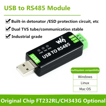 Промышленный Преобразователь USB в последовательный порт RS485 Коммуникационный модуль RS485 FT232RL/CH343G Плата расширения Чипа