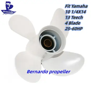 Пропеллер для лодки Bernardo 10 1/4X14 Подходит Для подвесных лодочных двигателей Yamaha мощностью 25 30 40 48 50 55 60 л.с. Алюминиевый Винт с 4 Лопастями и 13 Зубчатым Шлицем RH