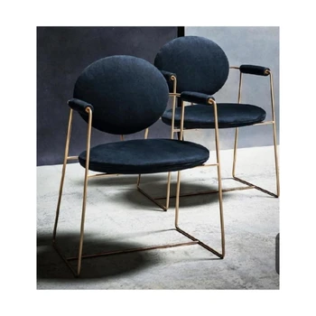 Простой обеденный стул в скандинавском стиле высокого класса с золотистым металлическим каркасом, обеденный стул для ресторана