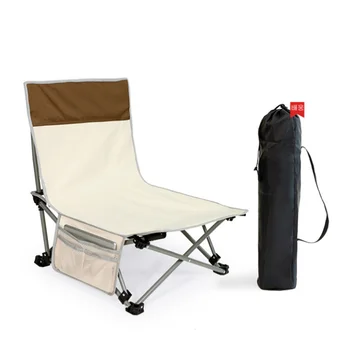 Регулируемое складное кресло для отдыха, портативное ультралегкое кресло для рыбалки, пляжного кемпинга, домашнего обеденного кресла