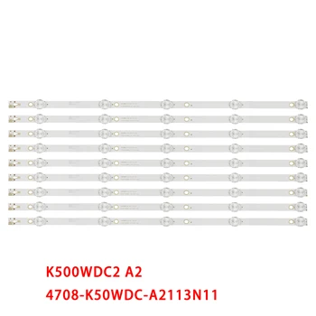 Светодиодная лента для TF-LED50S51T2SU 50USK1810T2 K500WDC2 A2 4708-K50WDC-A2113N11 50PUT6023 50PUT6002 50PUT6022 P50FN0117K P50FN117K