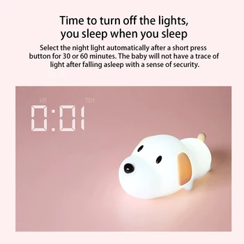 Светодиодная силиконовая лампа для щенка собаки в подарок