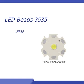 Светодиодный 3535 XHP35 13 Вт высокой мощности, белый/теплый свет, фонарик, налобный фонарь
