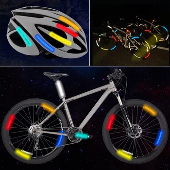 Светоотражающие наклейки для велосипеда, Велосипедные отражатели, Водонепроницаемые клейкие светоотражающие наклейки, Ночные защитные наклейки для шлема, колеса