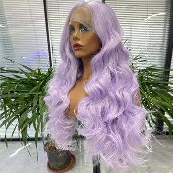 Синтетические парики из натуральных волос на шнурках спереди для женщин фиолетового цвета, длинные волнистые волосы из термостойкого волокна, Косплей, повседневная одежда