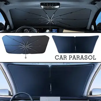 Складной Козырек на Лобовое стекло Автомобиля, крышка переднего окна, автомобильный Зонт и Блокирующий прохладный УФ-козырек, защита от тепловых лучей N9u5