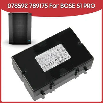 Сменный аккумулятор 5500 мАч 078592 789175 для портативных акустических систем BOSE S1 PRO