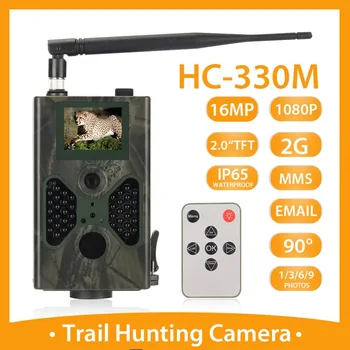 Сотовая Охотничья камера 16MP Фотоловушки SMTP MMS GSM 1080P Ночного видения HC330M Беспроводные камеры наблюдения за дикой природой
